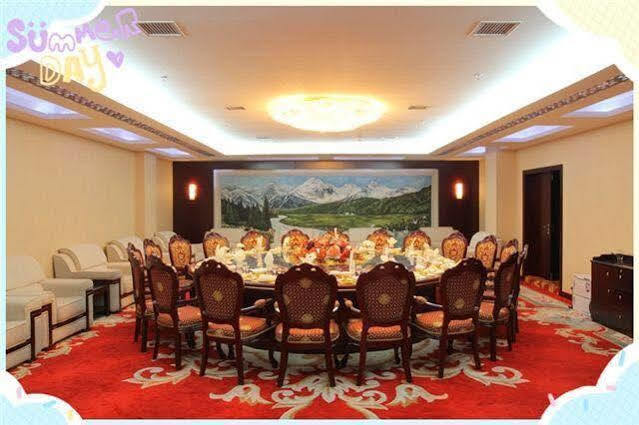Grand Noble Hotel Jingdezhen Dış mekan fotoğraf