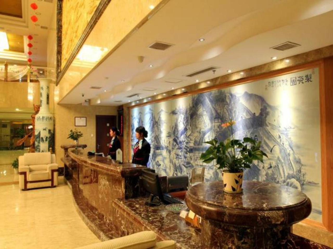Grand Noble Hotel Jingdezhen Dış mekan fotoğraf