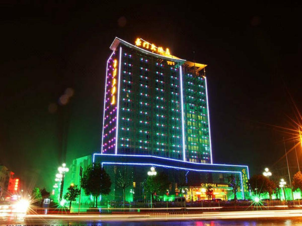 Grand Noble Hotel Jingdezhen Dış mekan fotoğraf